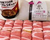 肉巻き厚揚げと糸コンの炒め物作り方1写真