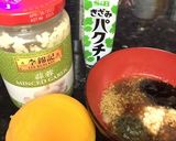 パクチーのチャーハン♪作り方1写真