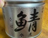 さばーぐ♡離乳食後期〜完了期作り方6写真