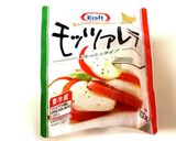 納豆嫌いも美味しく食べれる！簡単納豆ピザ作り方3写真