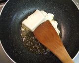不思議★とろとろ～豆腐チャーハン☆作り方1写真