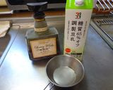 退廃の牛乳割り作り方2写真