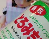 リカちゃん♡優しい麻婆豆腐？味噌豆腐？作り方13写真