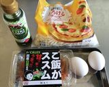 5分で食べれる!簡単ランチ★キムチスフレ作り方1写真