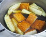 茄子とさつま揚げの煮物♪作り方4写真