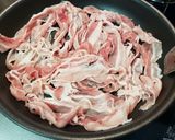 薬味たっぷり!カリカリ豚バラの薬味だれ作り方1写真