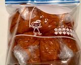 大量消費　ミニトマトでトマトソース作り方3写真