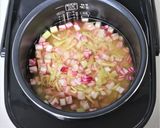 ビーツ:キオッジャと生姜の炊き込みご飯作り方4写真