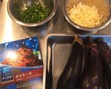 簡単　ナスのトマトチーズ焼き作り方1写真
