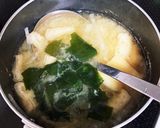 基本の味噌汁。大根、わかめ、油揚げ。作り方6写真