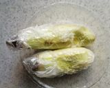 絶品！エビとナスの冷やし鉢作り方4写真