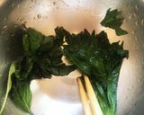 新しいご飯のお供！大葉のごま油漬け作り方2写真