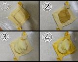 作業時間10分！超簡単デニッシュパン風作り方5写真