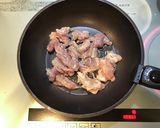 空芯菜と鶏せせり肉のピリ辛炒め作り方1写真
