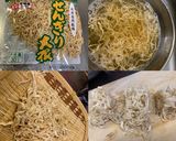 お豆とじゃこたっぷりの 切り干し大根作り方1写真