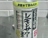 カルピスで なつかしのあの味!チューハイ作り方3写真