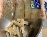 お豆とじゃこたっぷりの 切り干し大根作り方2写真