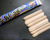簡単！鯵の青海苔だし天☆あじソーセージ作り方1写真