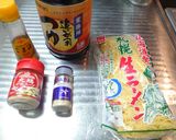 冷やし中華ではなく　ぶっかけ中華作り方1写真
