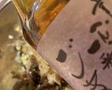 簡単すぎるピータン豆腐だ！刻み！合わせる作り方9写真