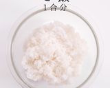 包むのを諦めたら旨かった！絶品オムライス作り方2写真