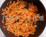包むのを諦めたら旨かった！絶品オムライス作り方19写真