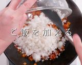包むのを諦めたら旨かった！絶品オムライス作り方17写真