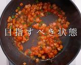 包むのを諦めたら旨かった！絶品オムライス作り方16写真