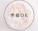 包むのを諦めたら旨かった！絶品オムライス作り方5写真