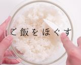 包むのを諦めたら旨かった！絶品オムライス作り方4写真