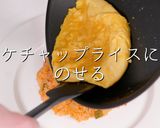 包むのを諦めたら旨かった！絶品オムライス作り方36写真