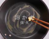 包むのを諦めたら旨かった！絶品オムライス作り方31写真