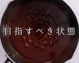 包むのを諦めたら旨かった！絶品オムライス作り方26写真