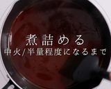 包むのを諦めたら旨かった！絶品オムライス作り方25写真
