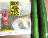 きゅうりの大量消費！納豆昆布和え作り方1写真