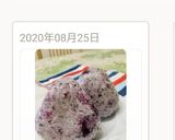 備えあれば憂い無しラップdeオニギリ作り方17写真