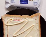 溶けないチーズでとろ～ん♪ハムトースト作り方1写真