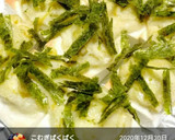 柚子胡椒ねぎマヨ焼きはんぺん♪作り方21写真