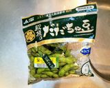 圧倒的手軽!レンチン枝豆作り方1写真