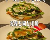 美味ドレとテリマヨでWチーズバーガーSP作り方2写真