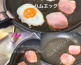 ロースハムエッグと桃のモーニング作り方1写真