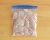 液体塩こうじで豚バラ肉の下味冷凍♪作り方4写真
