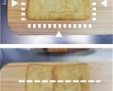 まるでチーズ！豆腐と油揚げのパリパリ焼き作り方4写真