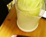 デスシュリンプガーリック餃子(川村飯店)作り方1写真