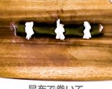 25.昆布巻作り方4写真