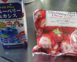 ブルーカシスといちごダイスのシャーベット作り方1写真