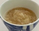 胃の疲れが取れる大根パワーの一工夫作り方6写真