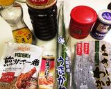 小鍋一つでわかめスープ作り方1写真