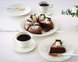 炊飯器で簡単♡はちみつ抹茶ケーキ作り方8写真