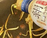 大根の皮だけのきんぴら！旨し作り方6写真
